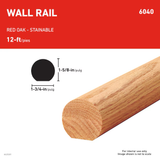 Riel de pared de madera de roble rojo sin terminar de 1,75 x 144 pulgadas