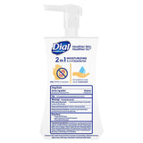 Dial Complete Foaming Hand Wash, Variety Pack, (7.5 oz., 4-Pack)