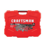 CRAFTSMAN  121-Piece Standard (SAE) and Metric Combination Gunmetal Chrome Mechanics Tool Set (1/4-in; 3/8-in; 1/2-in; 1-in) with Hard Case
